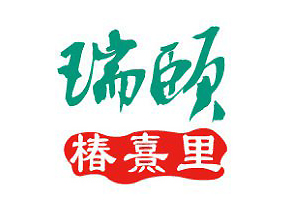 江蘇瑞頤養(yǎng)老產(chǎn)業(yè)發(fā)展有限公司